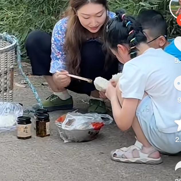 永远春天