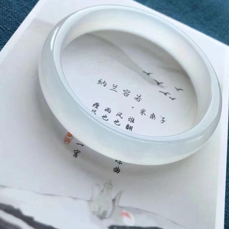 小北手镯