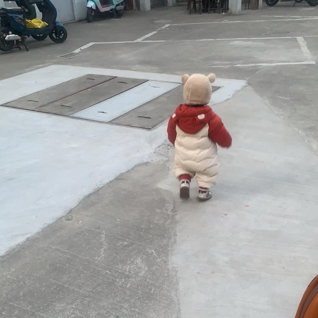 十一