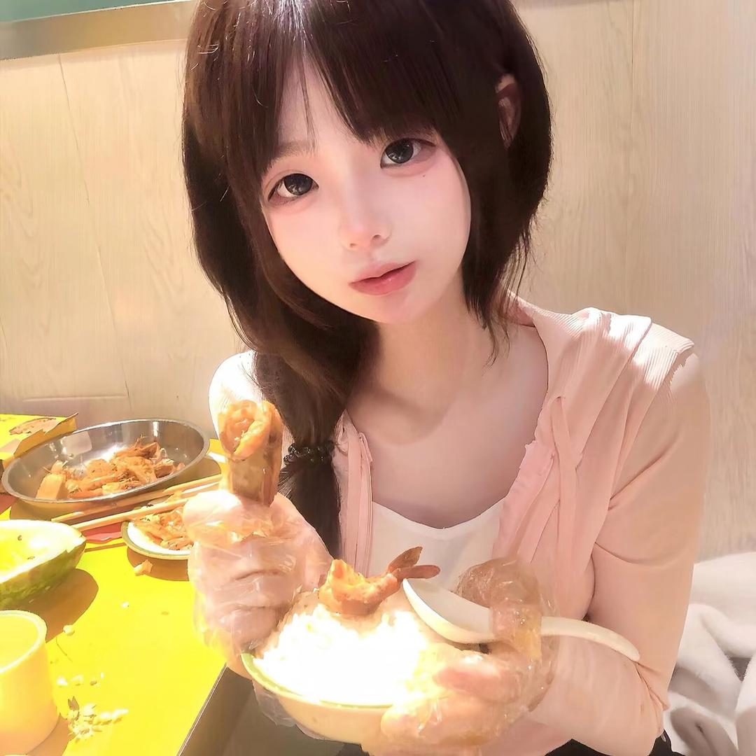 7什么七