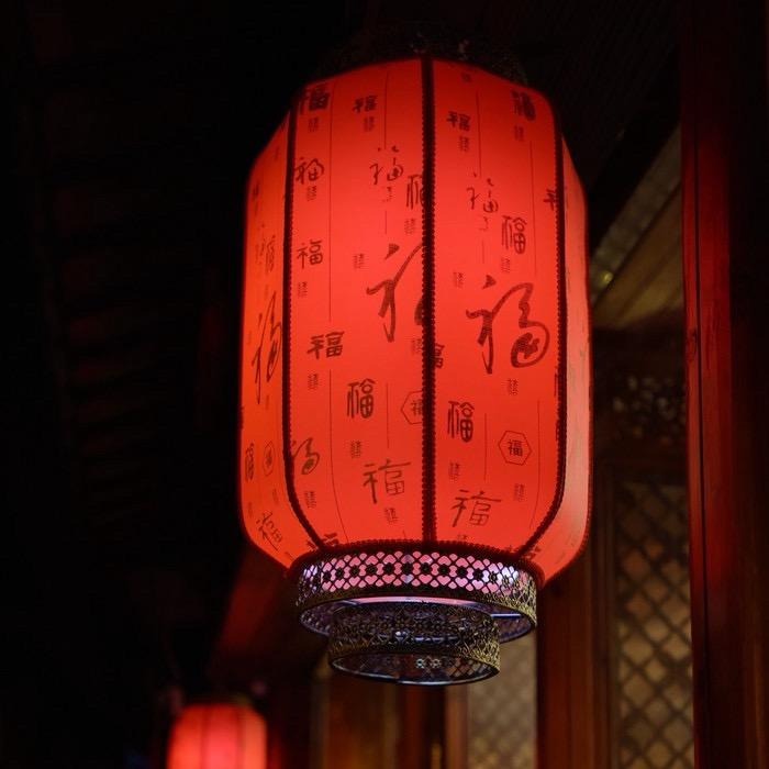 巜上上签》