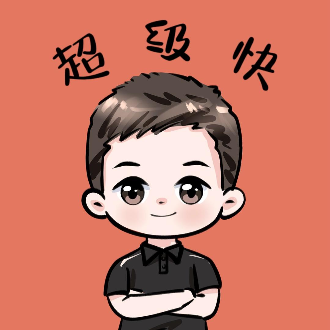 韦超