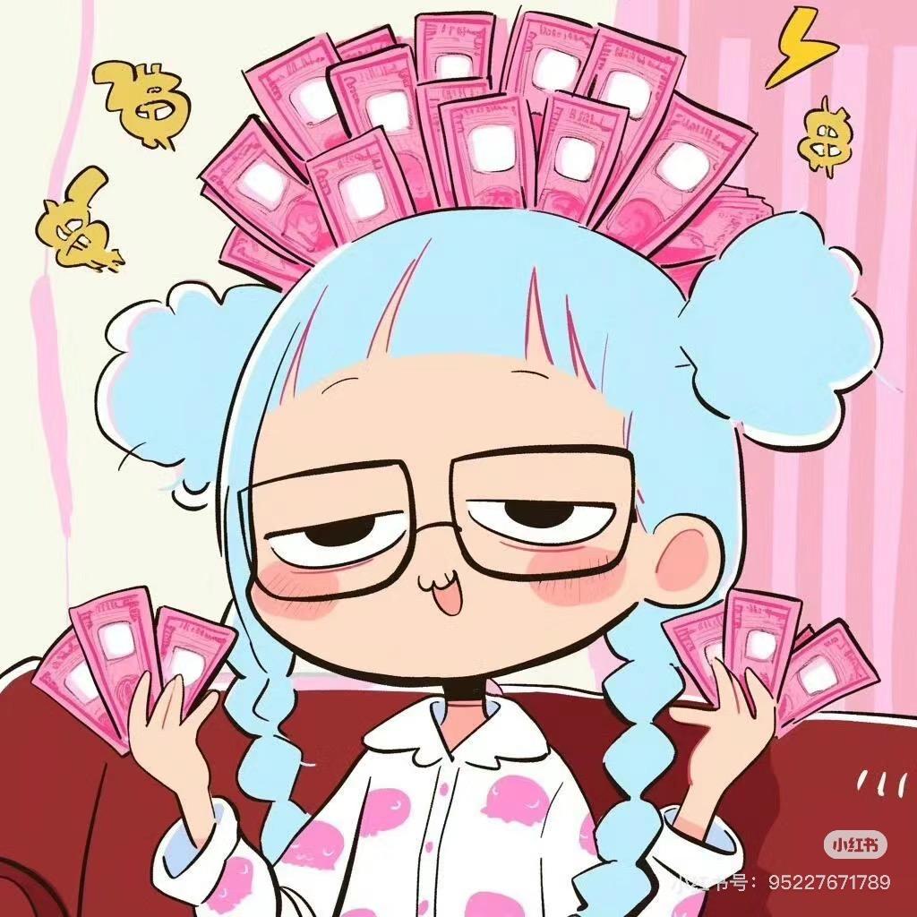 嘘嘘