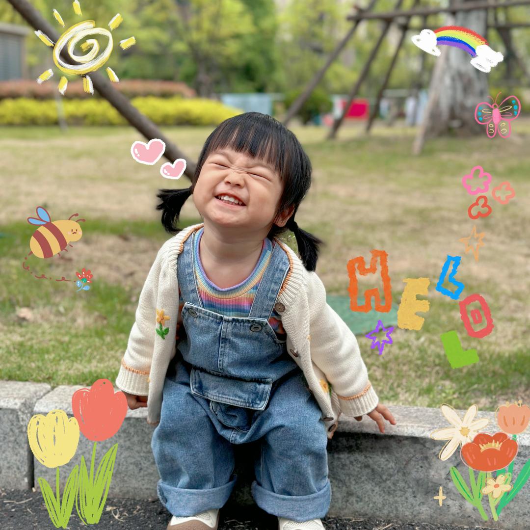 你哇啦哇啦个球