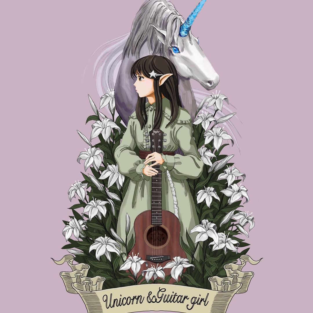 🦄️呱瓜