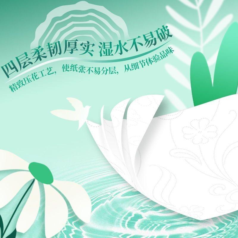 莱特百货商行官方号