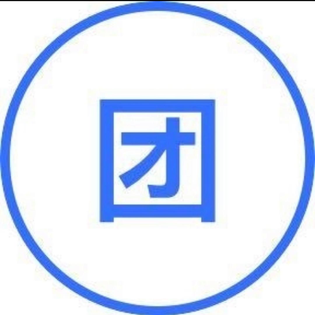 南哥说车砍价团