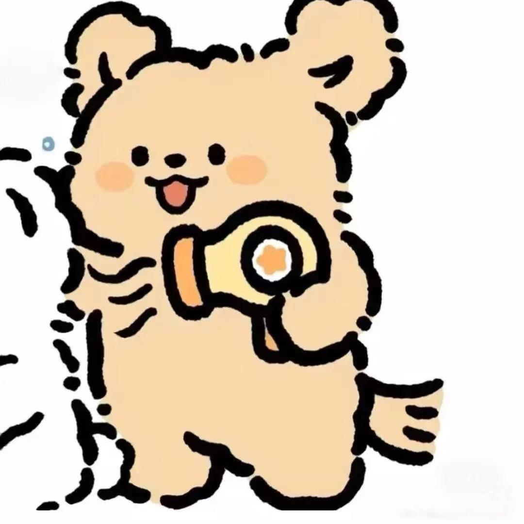 電子止痛藥