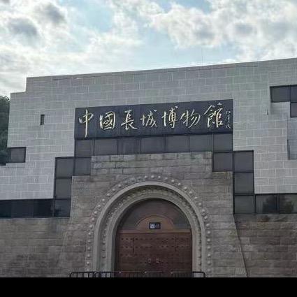 洋洋穿搭