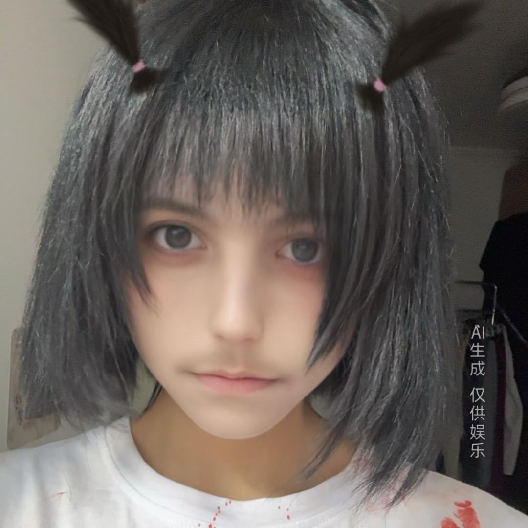 安茗