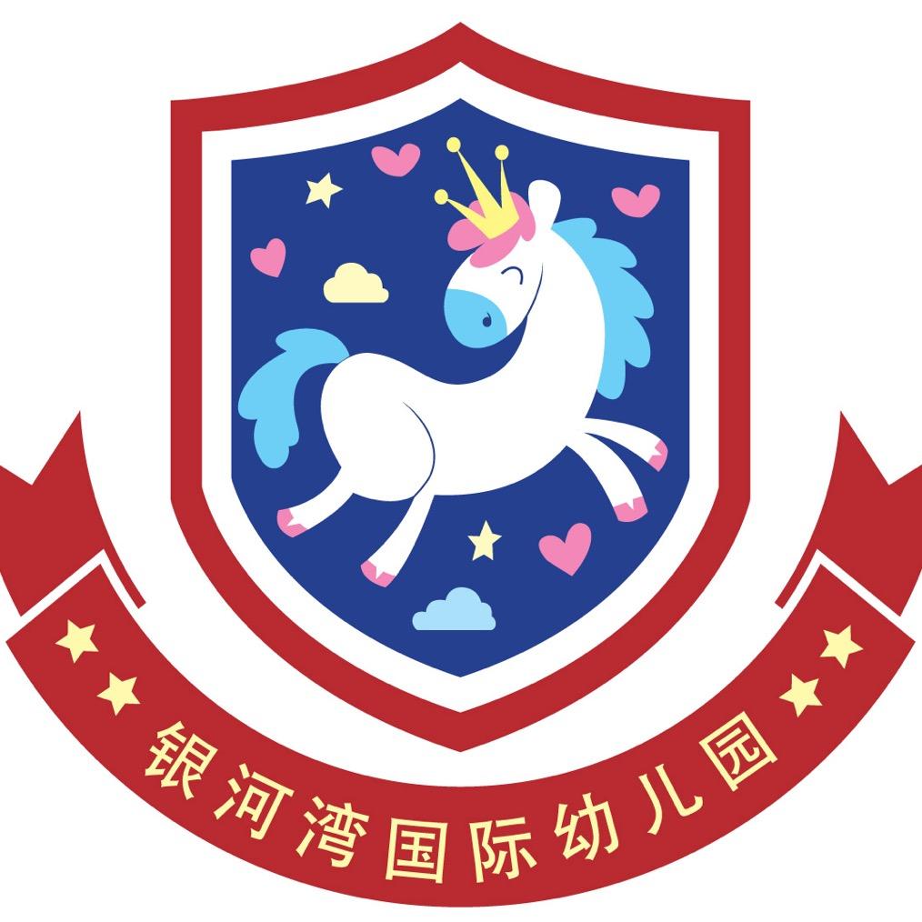 邳州市舌尖上的幼儿园
