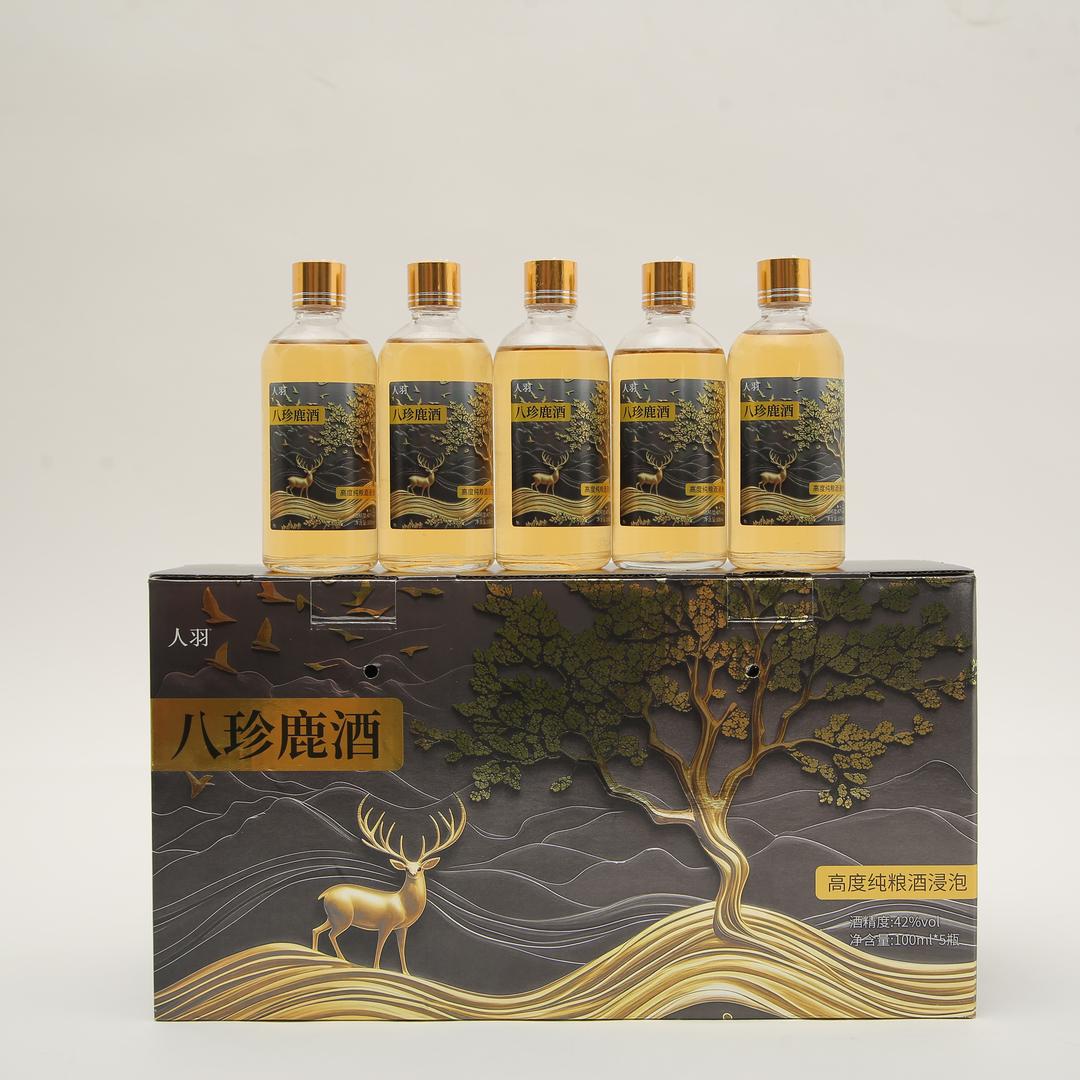 鹿乡八珍鹿酒