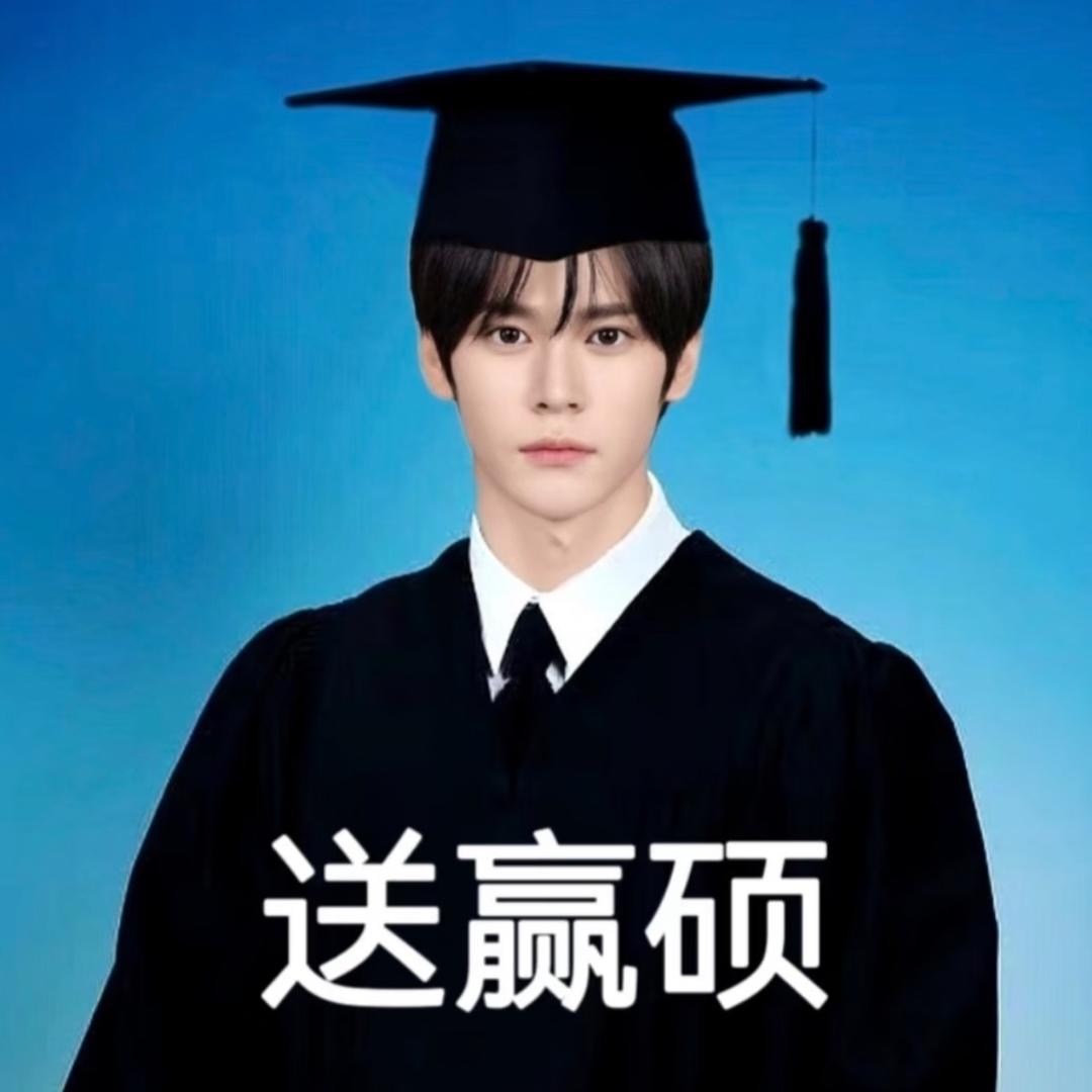 通知栏（好运版）