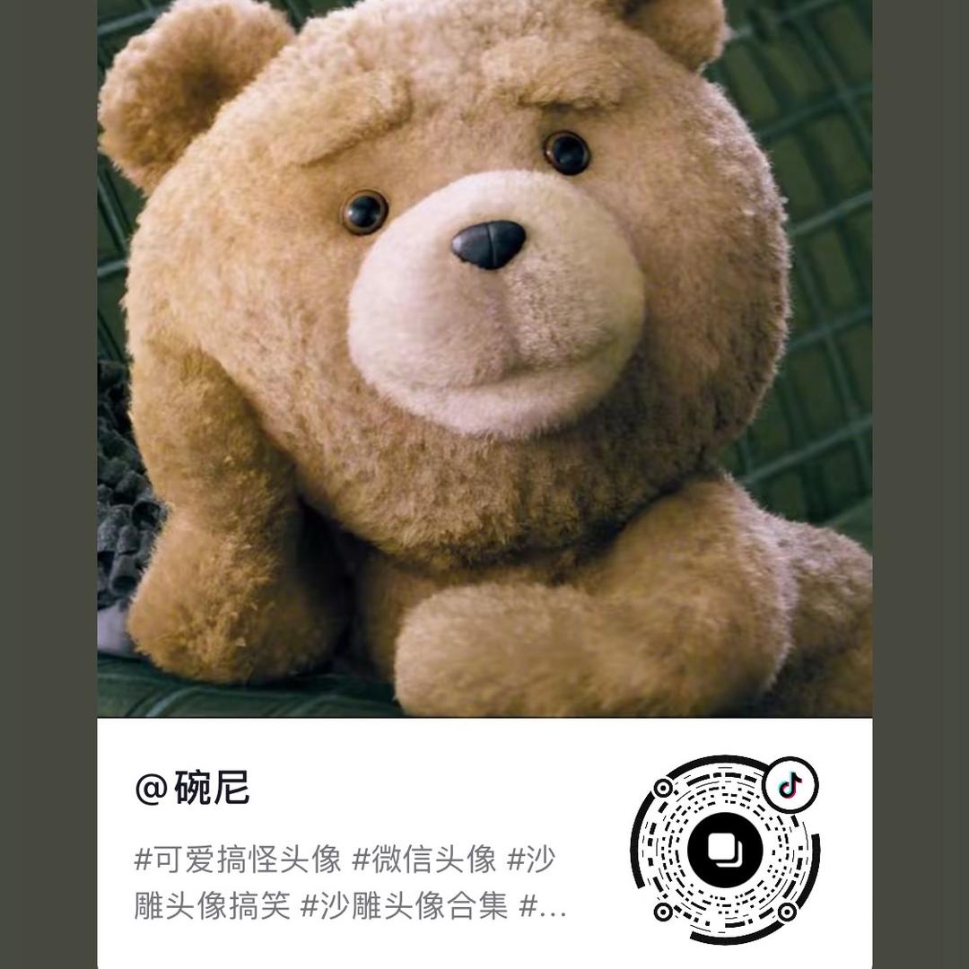 湘满天（信义店）辉锅
