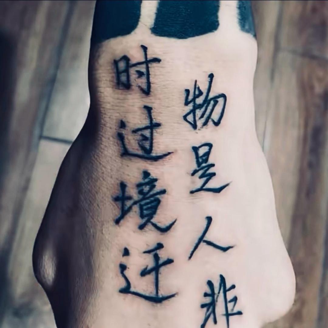 𝒅𝒖𝒙𝒊𝒏𝒈【阿公】