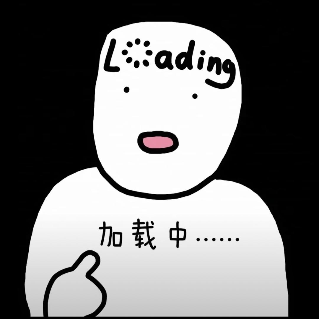 折樱