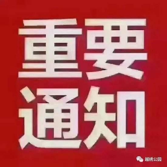 壹冠地毯地垫