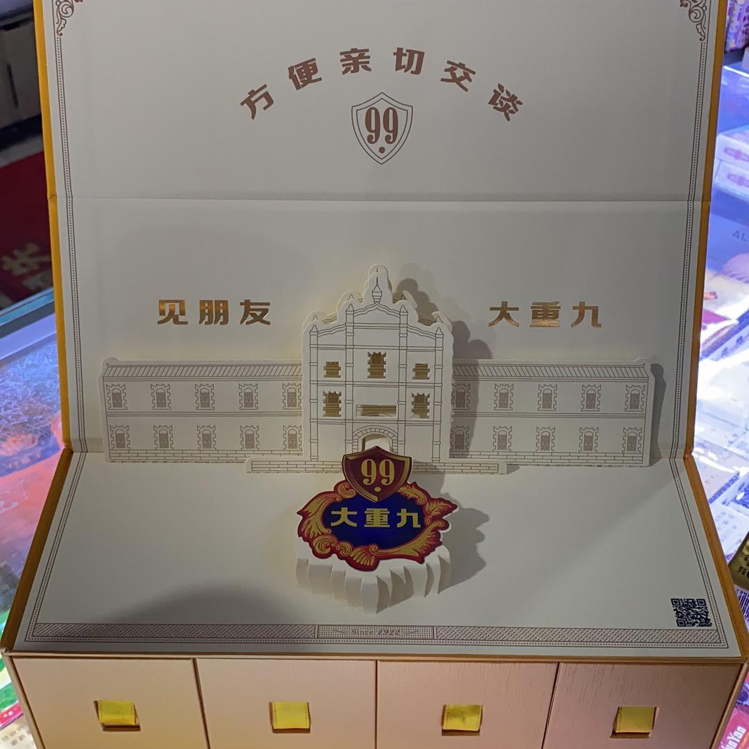 @勇