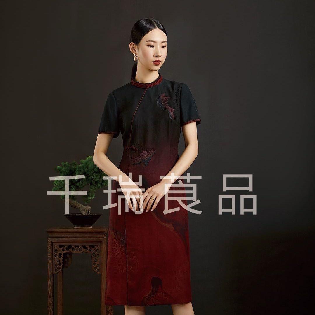 千瑞莨品