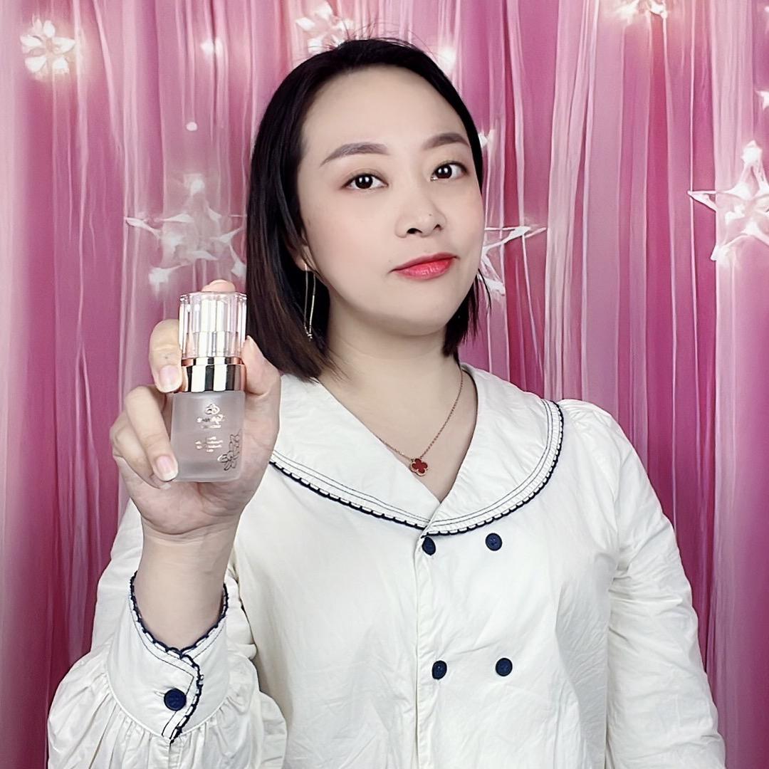 庭美丽美妆个体店护肤