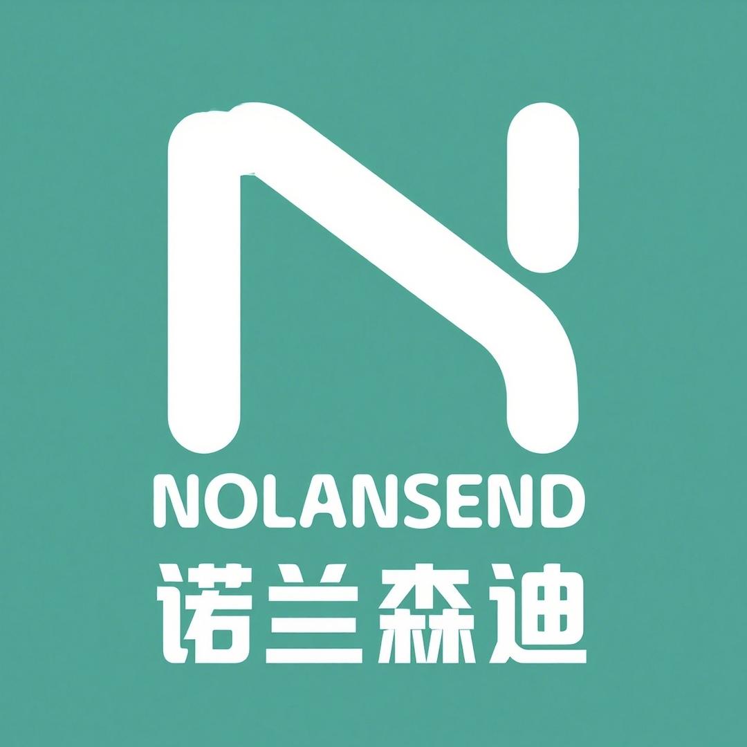 诺兰森迪运动户外旗舰店