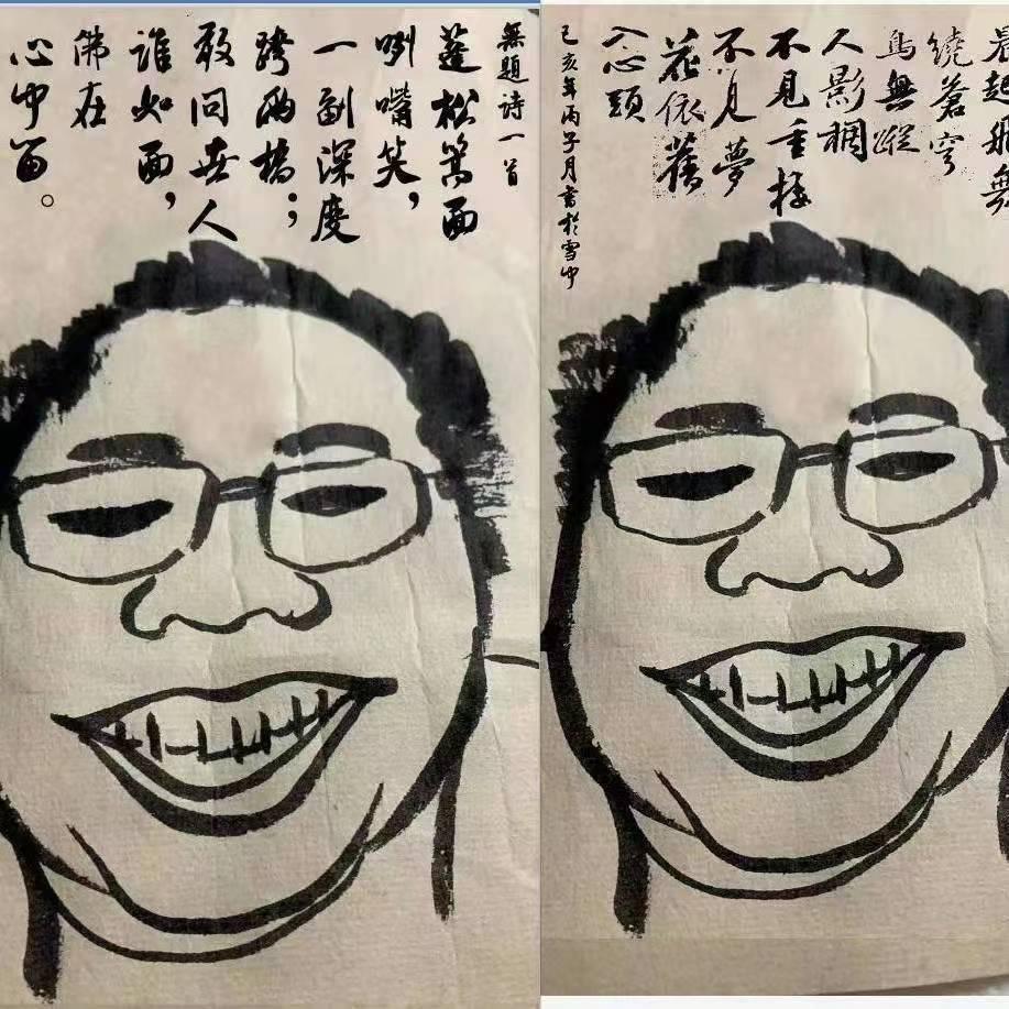 滟滟清波