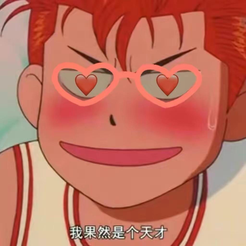 🌈→9527
