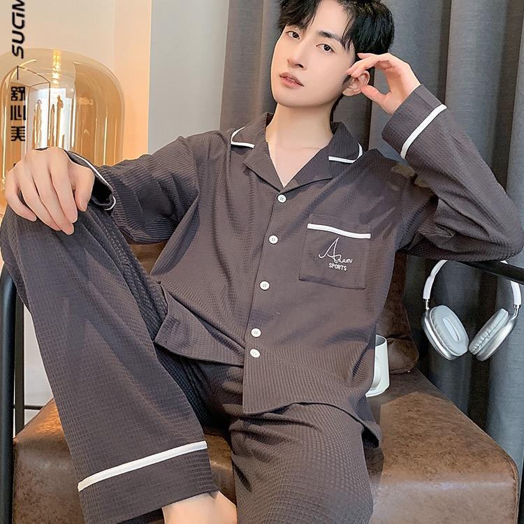 舒心美官方旗舰店