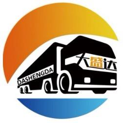 跨境物流卡航运输—大盛达