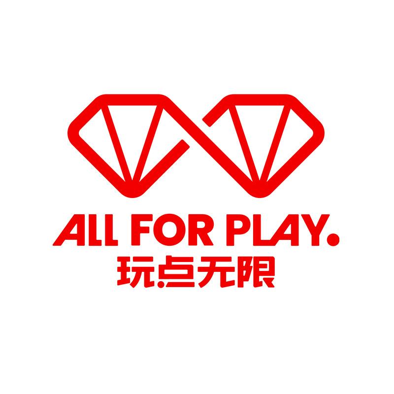 玩点无限广州潮流无限创意文化有限公司潮玩专卖店