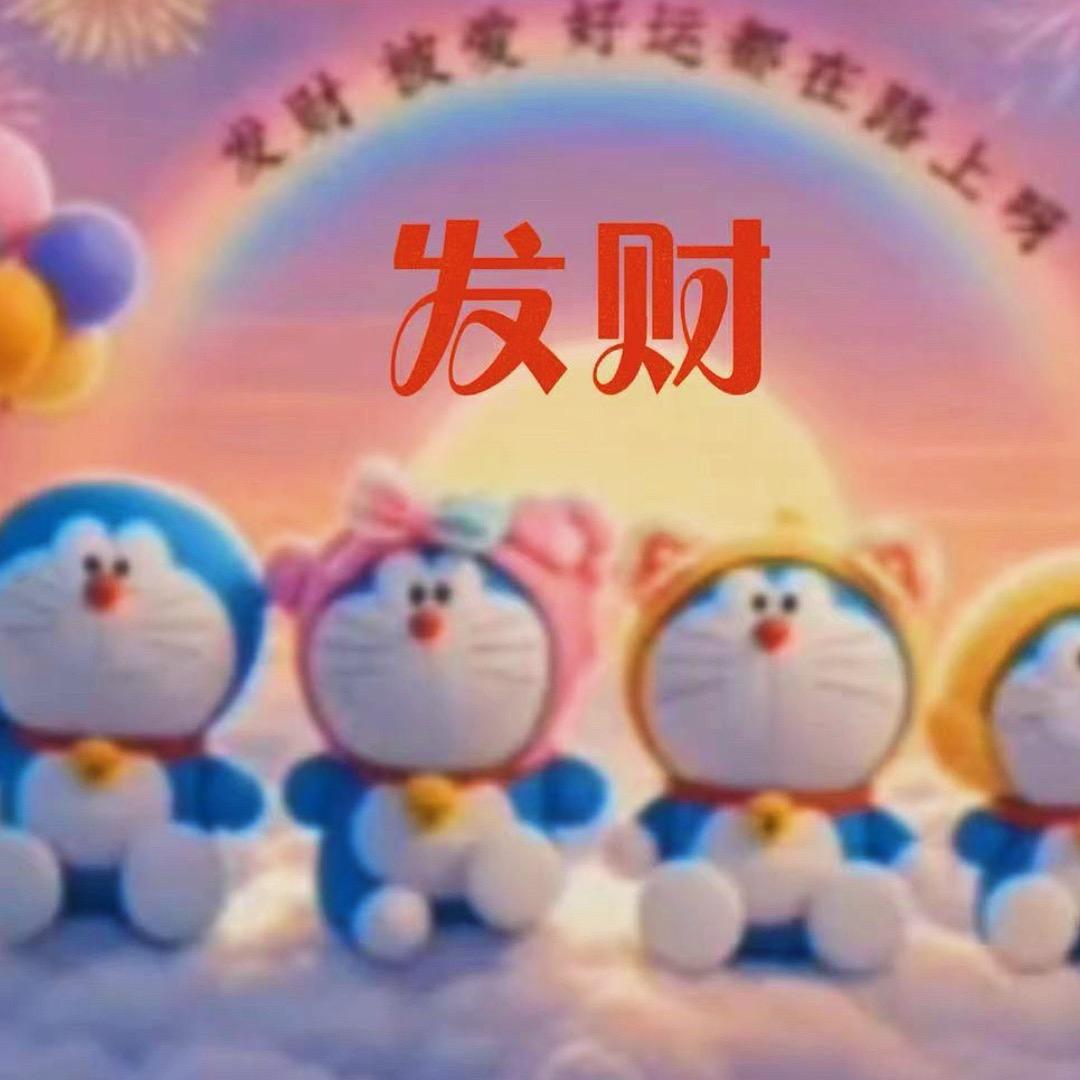 苹果剧院