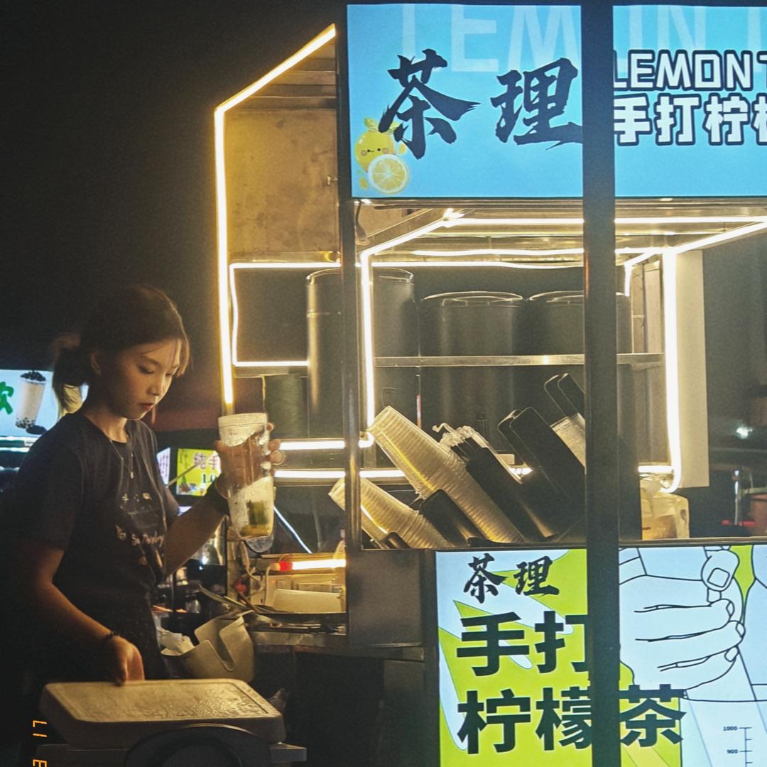 茶理·柠檬茶🍋东莞长安