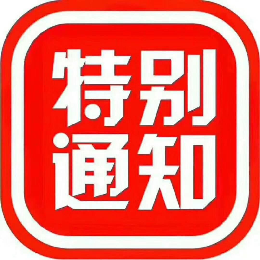 不想设置名字