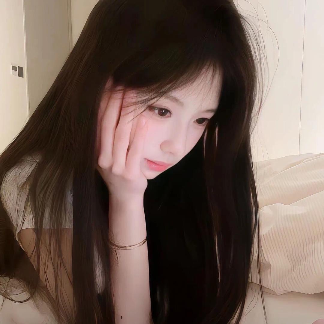 Min