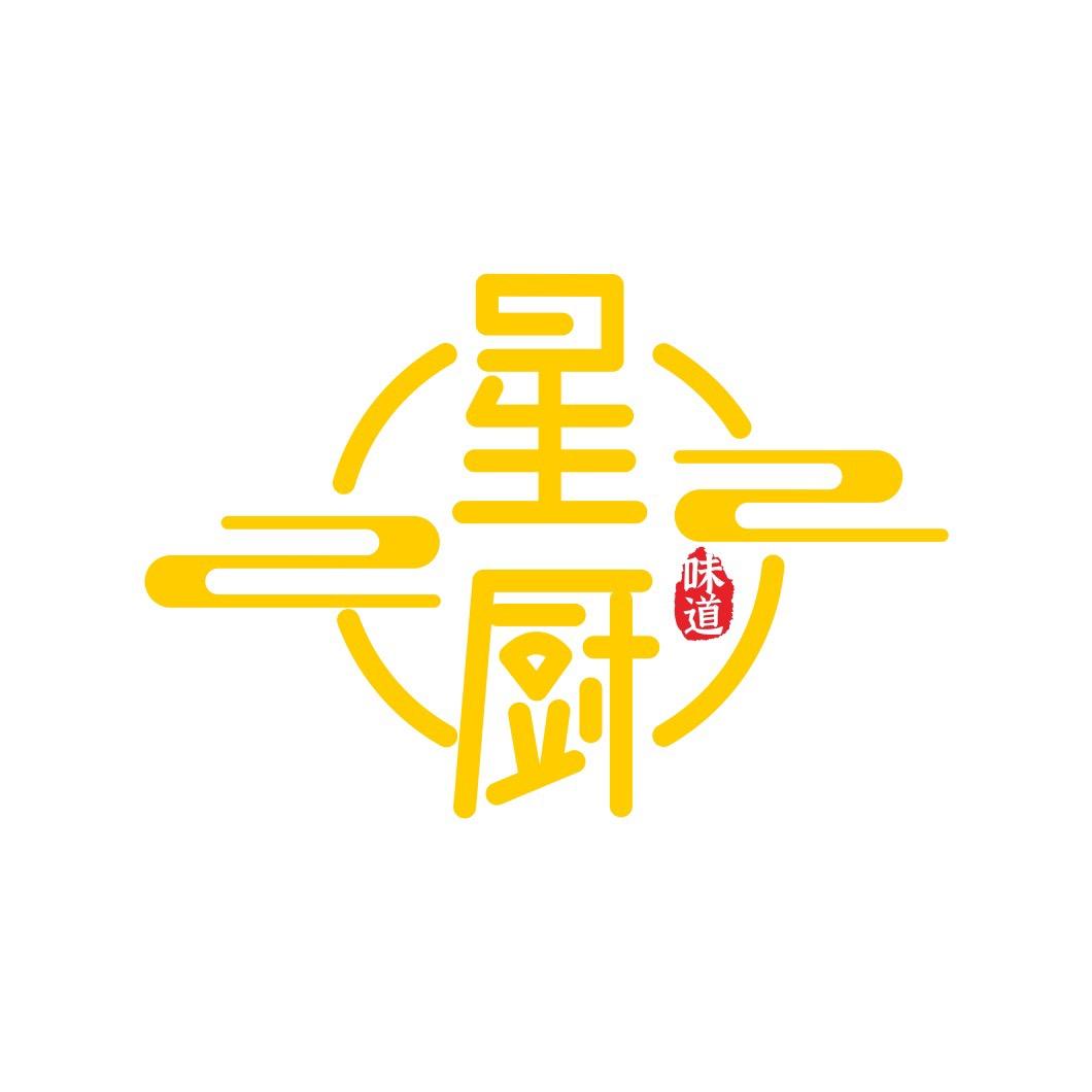 星厨味道（老徐）
