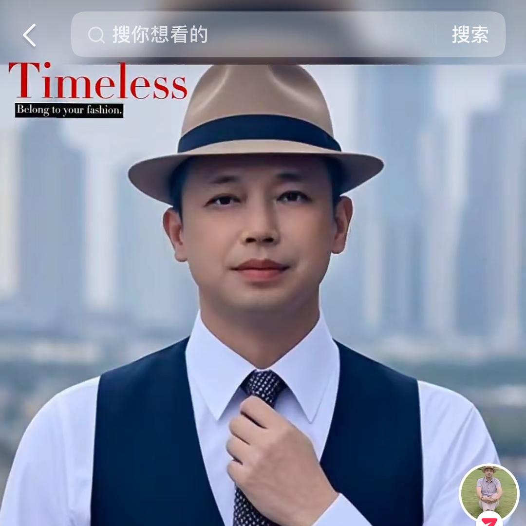 玉林福满缘庞生