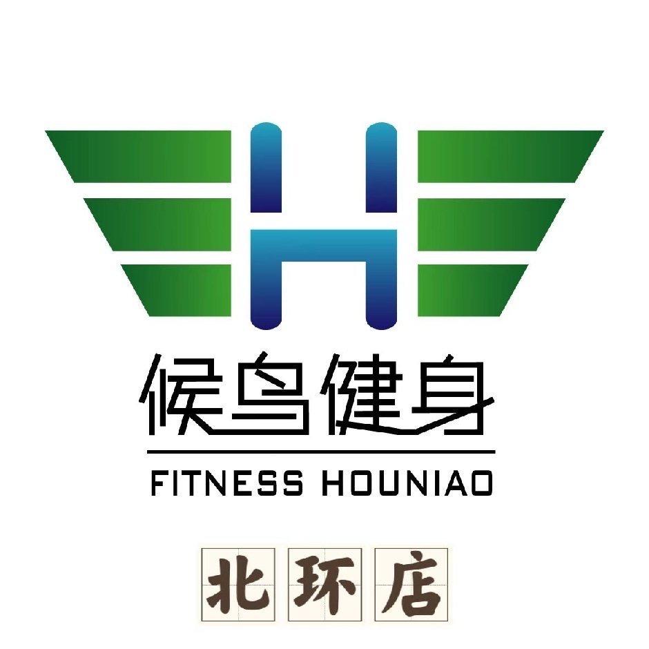 候鸟生态游泳健身俱乐部