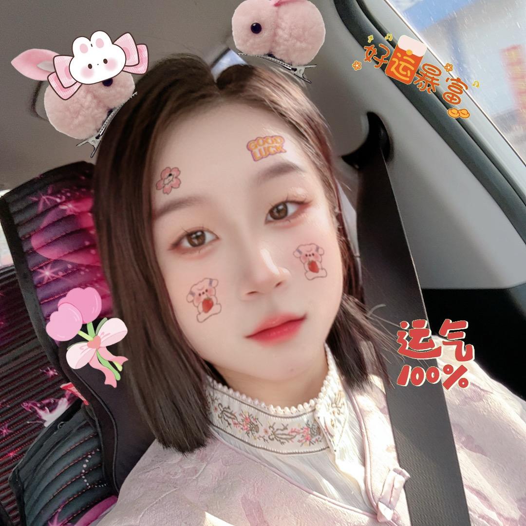 兔然爆富