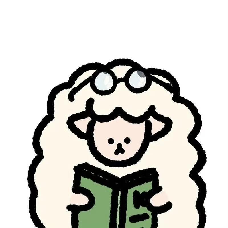 羊没吐气🐏