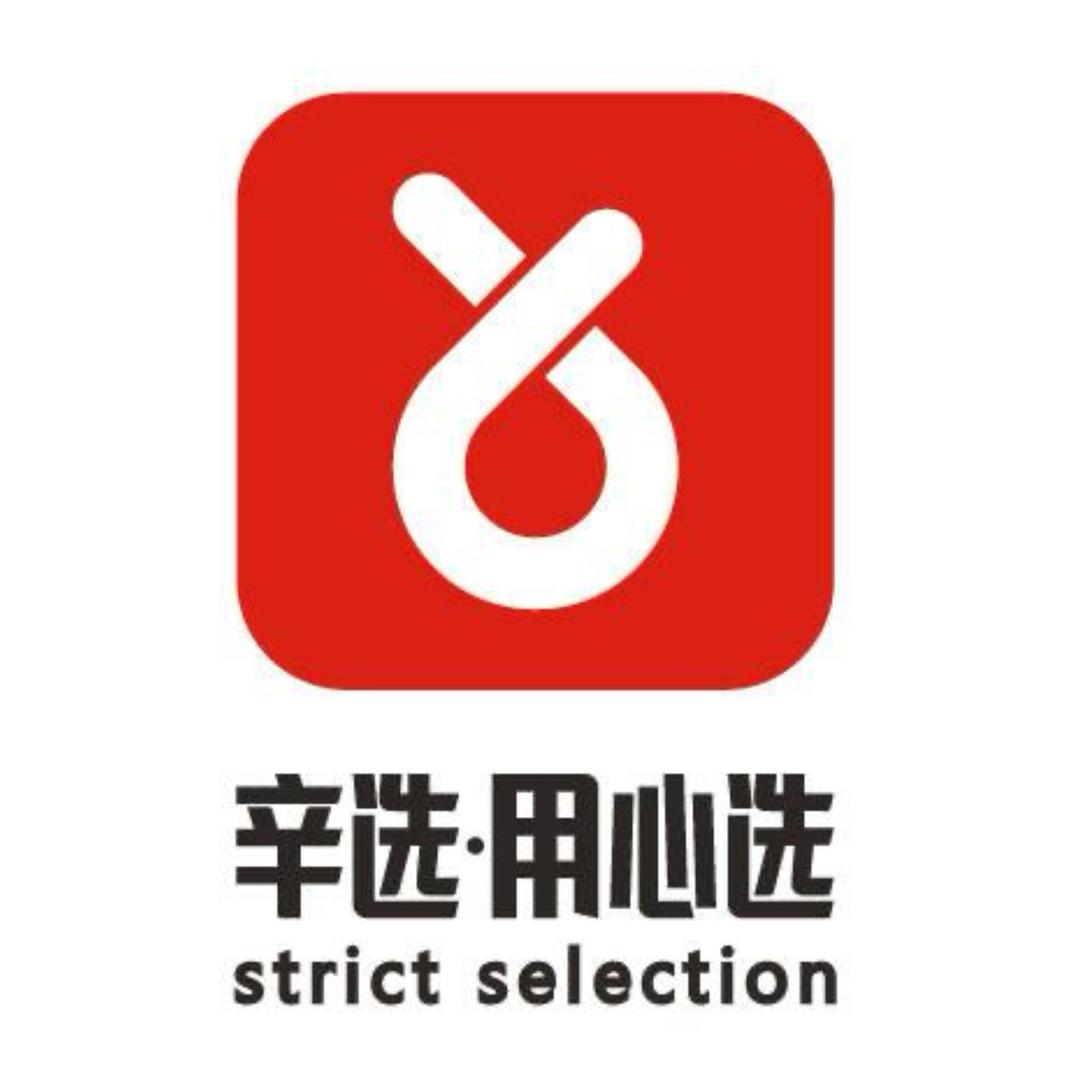 心选好品