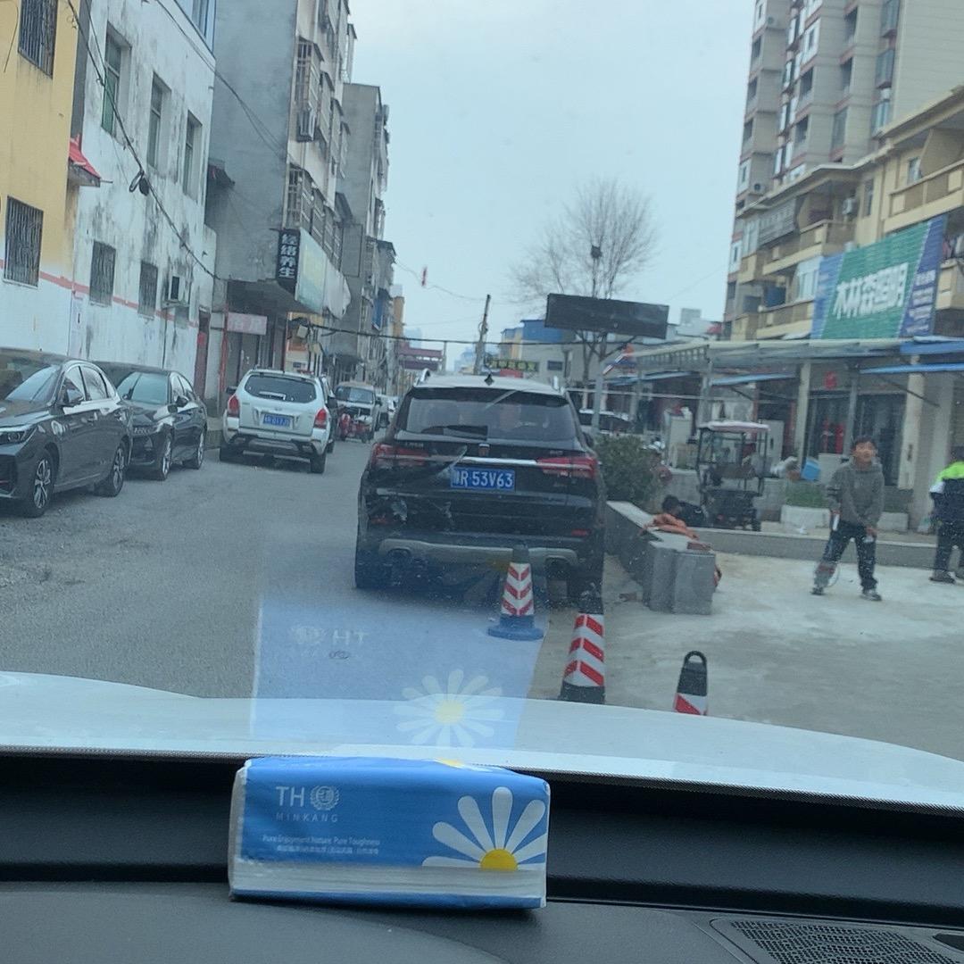 阿妹