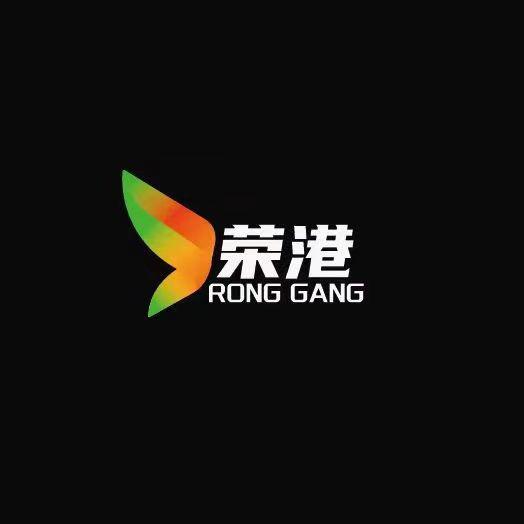 贵州荣港科技有限公司