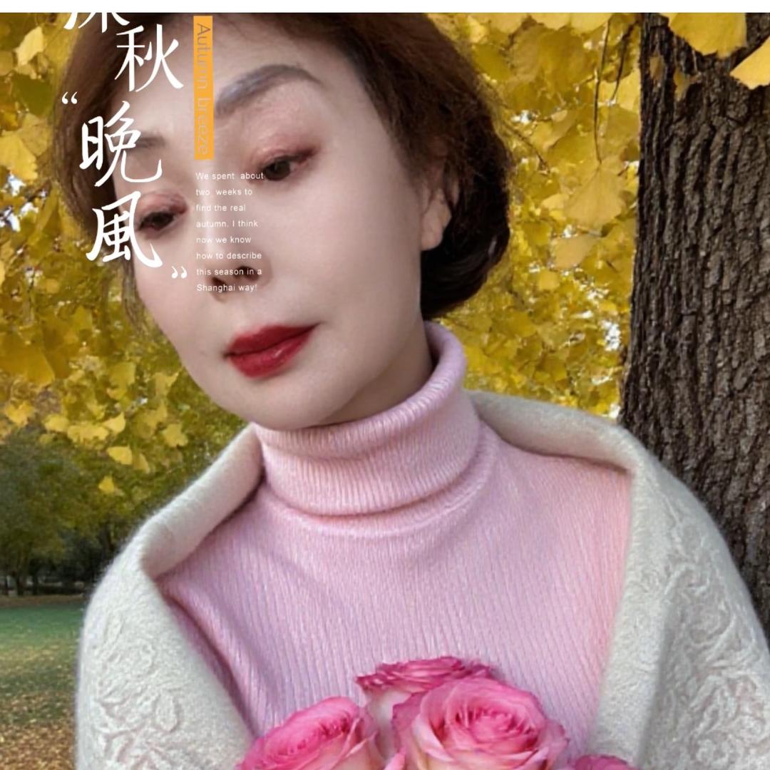 梅花鹿