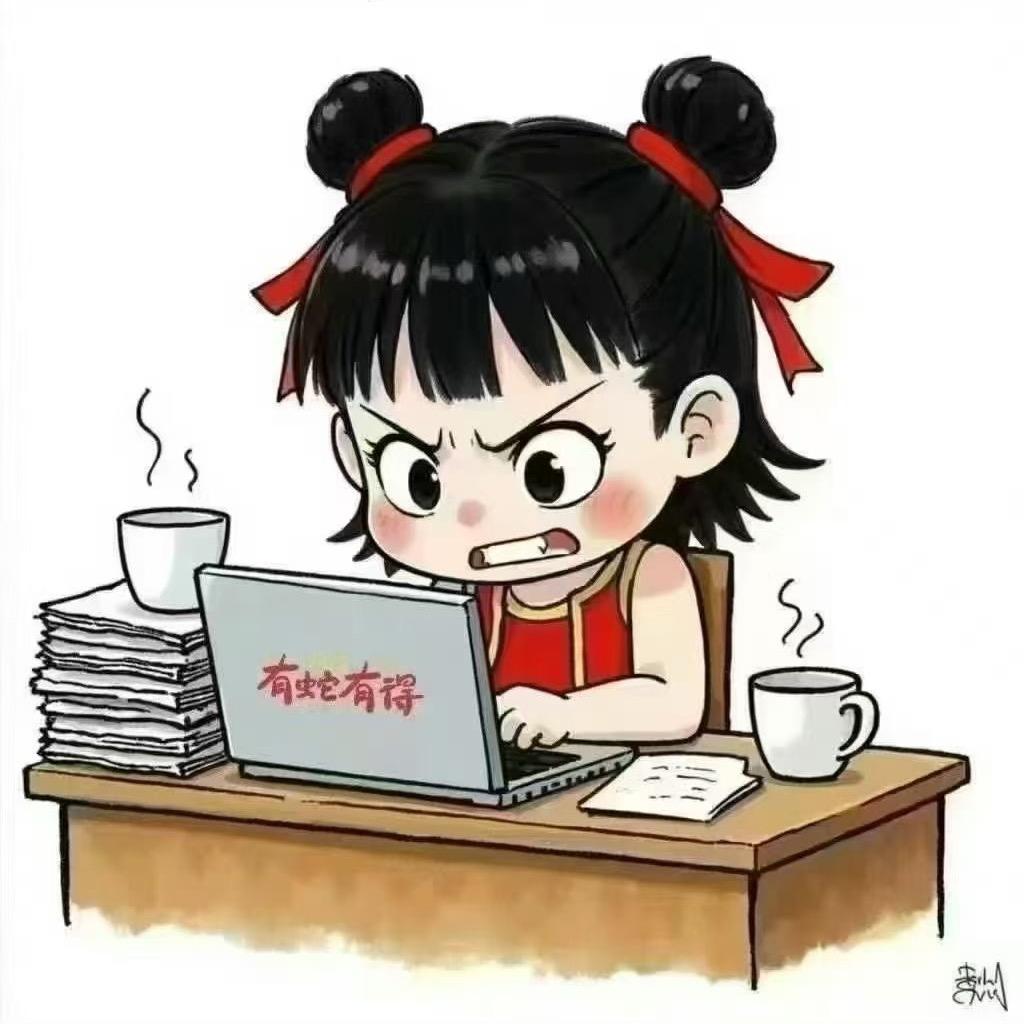 皮蛋瘦肉粥🍃