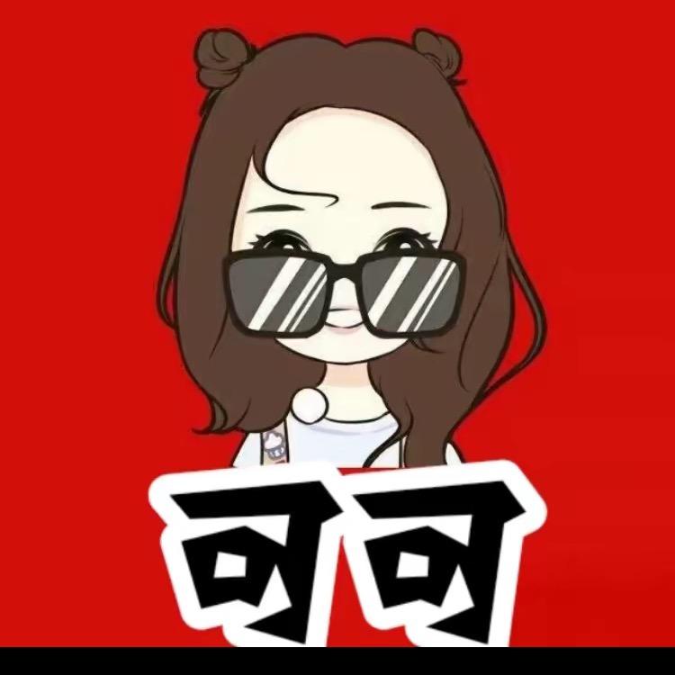 🌈可可、不可爱