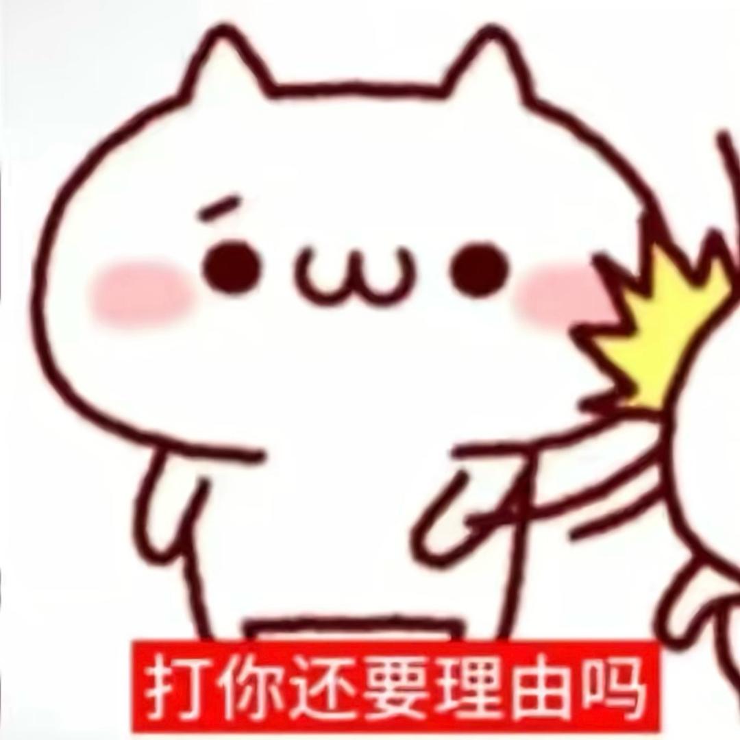 玄纯真似雪