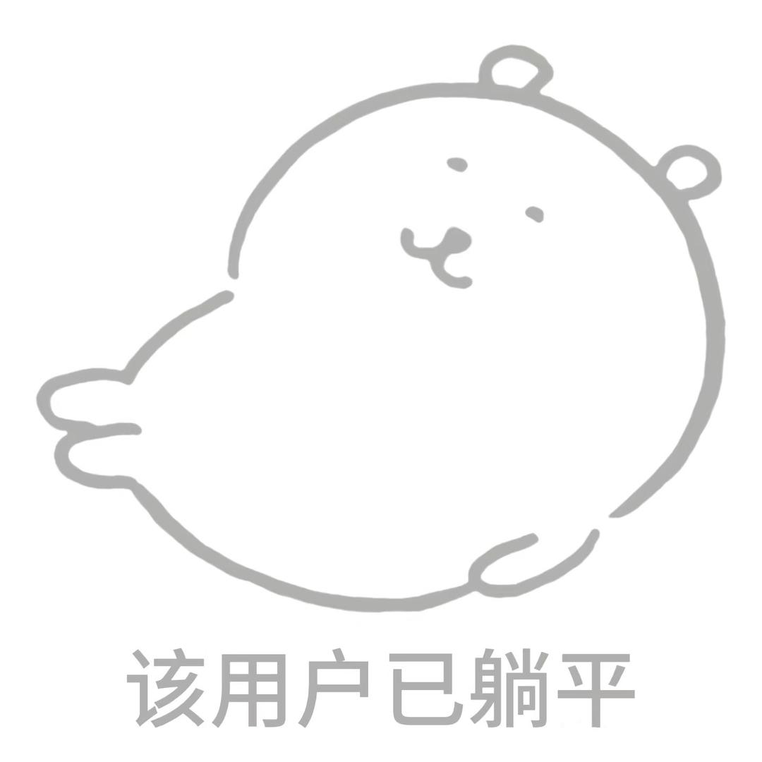 吉林市美容美发间-江深