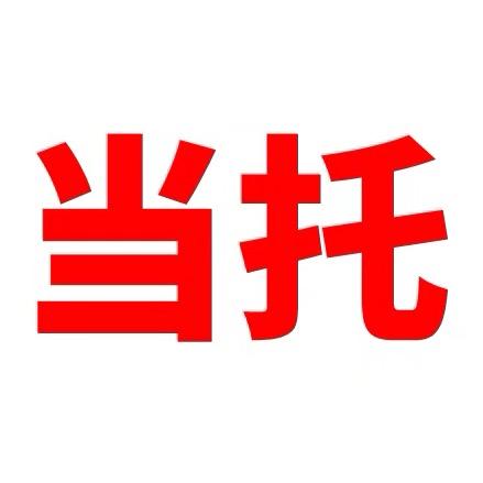 暮色沉