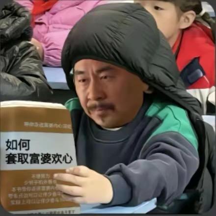 喝荼少姩
