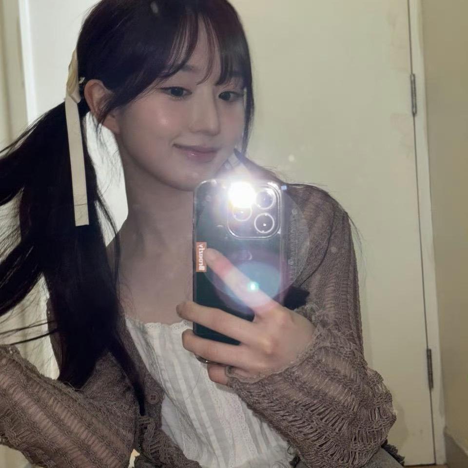 Chaeiry